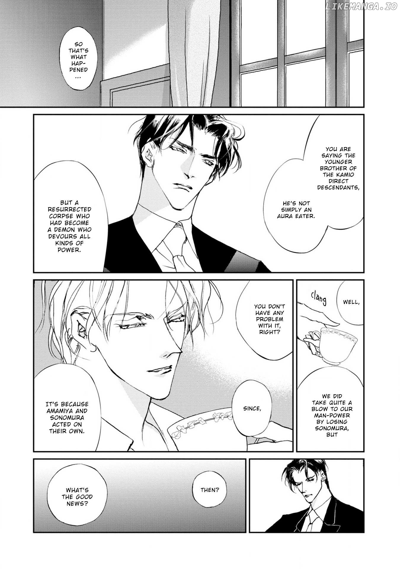 Genwaku no Kodou Chapter 118 - page 8